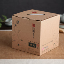 Laden Sie das Bild in den Galerie-Viewer, 2015 XiaGuan "8653"  Cake 357g Puerh Sheng Cha Raw Tea - King Tea Mall