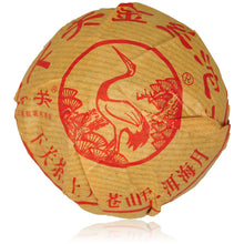 Load image into Gallery viewer, 2009 XiaGuan &quot;Jin Si&quot; (Golden Ribbon) 100g Puerh Sheng Cha Raw Tea - King Tea Mall