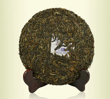 Load image into Gallery viewer, 2015 DaYi &quot;Shan Mei Xiang Yang&quot;  (Zodiac Sheep)Cake 357g Puerh Sheng Cha Raw Tea - King Tea Mall