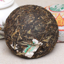 Load image into Gallery viewer, 2009 XiaGuan "Nan Zhao Jin Ya" (Golden Bud) 200g Puerh Sheng Cha Raw Tea - King Tea Mall