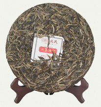 Load image into Gallery viewer, 2014 MengKu RongShi "Bing Dao Gu Shu" (Bingdao Old Tree) Cake 600g Puerh Raw Tea Sheng Cha - King Tea Mall