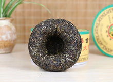 Load image into Gallery viewer, 2017 XiaGuan "Shang Pin - Jin Si - Da Xue Shan" (Gold Ribblon- Big Snow Mountain) Tuo 100g Puerh Raw Tea Sheng Chaa Sheng Cha - King Tea Mall