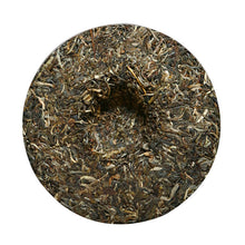 Load image into Gallery viewer, 2014 ChenShengHao "Na Ka" (Naka) 357g Puerh Raw Tea Sheng Cha - King Tea Mall