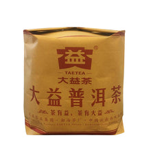 Cargar imagen en el visor de la galería, 2017 DaYi "8562" Cake 357g Puerh Shou Cha Ripe Tea - King Tea Mall