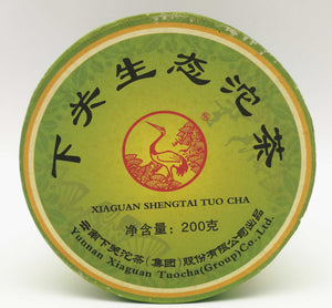 2007 XiaGuan "Sheng Tai" (Organic) Tuo 200g Puerh Raw Tea Sheng Cha - King Tea Mall