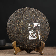 Load image into Gallery viewer, 2016 XiaGuan "Lv Da Shu"  (Big Green Tree) Cake 357g Puerh Raw Tea Sheng Cha - King Tea Mall