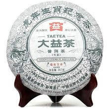 Load image into Gallery viewer, 2010 DaYi "Rui Hu Cheng Xiang " (Zodiac Tiger) Cake 357g Puerh Sheng Cha Raw Tea - King Tea Mall