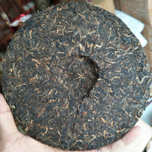 Load image into Gallery viewer, 2006 LiMing "Li Ming Zhi Guang" (Light of Dawn) Cake 357g Puerh Sheng Cha Raw Tea