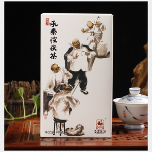 2017 JingWei Fu Tea "Hou Qin Qiang Fu Cha" (Shaanxi Opera Fu Tea) Brick 900g Dark Tea