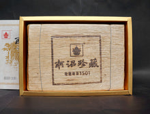 Load image into Gallery viewer, 2015 XiaGuan &quot;Nan Zhao Zhen Cang&quot; (Valuable) Brick 1000g Puerh Raw Tea Sheng Cha - King Tea Mall