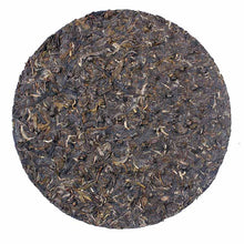 Load image into Gallery viewer, 2016 XiaGuan &quot;Kang Zang Tie Bing&quot; (Tibet Iron Cake)  Cake 357g Puerh Raw Tea Sheng Cha - King Tea Mall