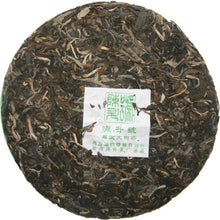 Load image into Gallery viewer, 2008 ChenShengHao &quot;Yi Wu Da Shu&quot; (Yiwu Big Tree) Cake 400g Puerh Raw Tea Sheng Cha - King Tea Mall