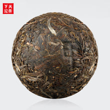 Charger l'image dans la galerie, 2017 XiaGuan "Jin Bang Jia Zi Tuo" (Golden List 1st Grade) 100g  Puerh Raw Tea Sheng Cha - King Tea Mall