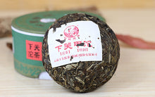 Load image into Gallery viewer, 2017 XiaGuan &quot;Jia Ji Tuo&quot; (1st Grade) 100g  Puerh Raw Tea Sheng Cha - King Tea Mall