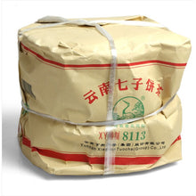 Load image into Gallery viewer, 2011 XiaGuan &quot;8113 Gu Hua Cha&quot; (Autumn Flavor) Cake 357g Puerh Raw Tea Sheng Cha - King Tea Mall