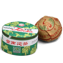 Laden Sie das Bild in den Galerie-Viewer, 2010 XiaGuan "Xiao Fa" (Sell to France) Tuo 100g Puerh Shou Cha Ripe Tea - King Tea Mall