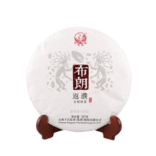 Load image into Gallery viewer, 2016 XiaGuan "Bu Lang Fan Pu"  Cake 357g Puerh Raw Tea Sheng Cha - King Tea Mall