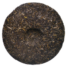 Load image into Gallery viewer, 2010 DaYi "Rui Hu Cheng Xiang " (Zodiac Tiger) Cake 357g Puerh Sheng Cha Raw Tea - King Tea Mall