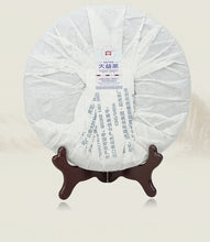 Load image into Gallery viewer, 2015 DaYi "Nan Nuo"  (Nannuo Mountain) Cake 357g Puerh Sheng Cha Raw Tea - King Tea Mall
