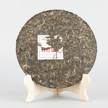 Load image into Gallery viewer, 2016 XiaGuan "8853" 357g Puerh Raw Tea Sheng Cha - King Tea Mall