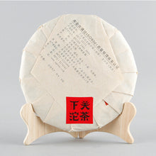 Charger l'image dans la galerie, 2017 XiaGuan "Jing Mai Gu Shu"  Cake 357g Puerh Shou Cha Ripe Tea - King Tea Mall