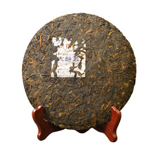 Laden Sie das Bild in den Galerie-Viewer, 2017 DaYi "Rou Xia" (Flexible Hero) Cake 357g Puerh Shou Cha Ripe Tea - King Tea Mall