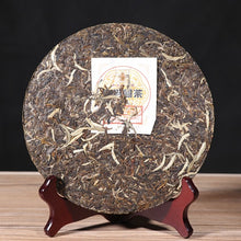 Load image into Gallery viewer, 2018 XiaGuan &quot;FT 5 Stars Nan Zhao Yuan Cha&quot; Cake 454g Raw Tea Sheng Cha - King Tea MallPu-erh pu’erh Puerh pu’er puer Yunnan china gongfutea chadao Chinese Tea 