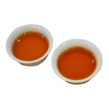 Load image into Gallery viewer, 2017 DaYi &quot;Rou Xia&quot; (Flexible Hero) Cake 357g Puerh Shou Cha Ripe Tea - King Tea Mall