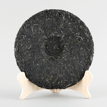 Charger l'image dans la galerie, 2017 XiaGuan "Pei Zi" (Purple Te- Zijuan ) 360g Cake Puerh Sheng Cha Raw Tea - King Tea Mall
