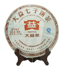 Load image into Gallery viewer, 2012 DaYi &quot;8592&quot; Cake 357g Puerh Shou Cha Ripe Tea - King Tea Mall