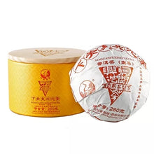 Load image into Gallery viewer, 2018 XiaGuan "Fu Xing" (Reviving) Tuo 280g Puerh Raw Tea Sheng Cha - King Tea Mall. Pu-erh pu’erh Puerh pu’er puer Yunnan china gongfutea chadao Chinese Tea