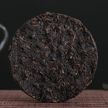 Load image into Gallery viewer, 2017 XiaGuan "Gan Pu Er" Cake 100g Puerh Ripe Tea Shou Cha - King Tea Mall