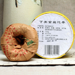 2007 XiaGuan "Jin Si" (Golden Ribbon) 100g Puerh Sheng Cha Raw Tea - King Tea Mall
