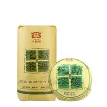 Load image into Gallery viewer, 2015 DaYi &quot;Meng Hai Tuo Cha&quot;  (Menghai Tuo Tea) 250g Puerh Sheng Cha Raw Tea - King Tea Mall