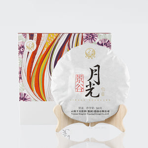 2016 XiaGuan "Jing Gu - Yue Guang" (Moon Light) 360g White Tea - King Tea Mall