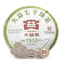 Cargar imagen en el visor de la galería, 2016 DaYi "7532" Cake 357g Puerh Sheng Cha Raw Tea - King Tea Mall