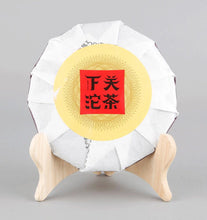 Load image into Gallery viewer, 2016 XiaGuan "Da Hu Sai"  (Dahusai Village) Cake 357g Puerh Raw Tea Sheng Cha - King Tea Mall