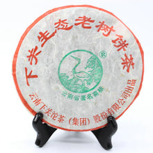 Load image into Gallery viewer, 2010 XiaGuan "Sheng Tai Lao Shu" (Organic Old Tree) 357g Puerh Raw Tea Sheng Cha - King Tea Mall