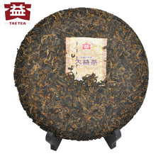Charger l'image dans la galerie, 2016 DaYi "0532" Cake 357g Puerh Shou Cha Ripe Tea - King Tea Mall