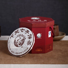 Load image into Gallery viewer, 2007 Xiaguan "Tsi Tse Beeng Cha - Ba Jiao He" Cake 357g Puerh Raw Tea Sheng Cha
