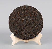 Load image into Gallery viewer, 2017 XiaGuan "ShangPin JinSi DaXueShan" (Golden Ribbon Big Snow Mountain) Cake 357g Puerh Ripe Tea Shou Cha - King Tea Mall