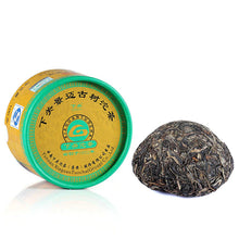 Charger l'image dans la galerie, 2012 XiaGuan "Jing Mai Gu Shu" (Jingmai Old Tree) Tuo 100g Puerh Sheng Cha Raw Tea - King Tea Mall