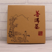 Load image into Gallery viewer, Square Cardboard Puerh Tea Cake Storage Box