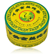 Load image into Gallery viewer, 2009 XiaGuan &quot;Jin Si&quot; (Golden Ribbon) 100g Puerh Sheng Cha Raw Tea - King Tea Mall