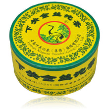 Load image into Gallery viewer, 2009 XiaGuan "Jin Si" (Golden Ribbon) 100g Puerh Sheng Cha Raw Tea - King Tea Mall