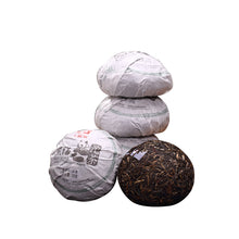 Load image into Gallery viewer, 2012 DaYi "Xiong Mao" (Panda) Tuo 100g Puerh Sheng Cha Raw Tea - King Tea Mall