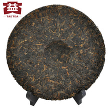 Charger l'image dans la galerie, 2016 DaYi "0532" Cake 357g Puerh Shou Cha Ripe Tea - King Tea Mall