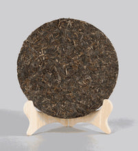 Charger l'image dans la galerie, 2017 XiaGuan "Lang Ya Tie Bing" (Langya Iron Cake) 357g Puerh Sheng Cha Raw Tea