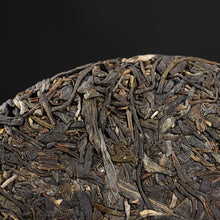 Load image into Gallery viewer, 2016 XiaGuan "Lv Da Shu"  (Big Green Tree) Cake 357g Puerh Raw Tea Sheng Cha - King Tea Mall