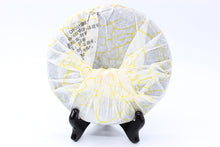 將圖片載入圖庫檢視器 2008 XiaGuan "Bao Yan" (Treasure Fire) Cake 357g Puerh Ripe Tea Shou Cha - King Tea Mall